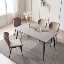 이노센트 빌디 12T 포세린 통세라믹 4인 식탁세트 i102451, 그레이상판-베이지