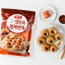 동원 개성 얇은피 만두(고기 김치)1kgx3봉, 02.김치만두 1kg×3봉