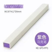 일본 고쿠요 그림 + 솔리드 마커 1 개 크리에이티브 디자인 하이라이터 펜 아트 문구, 08 KE-SP3-PP1