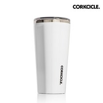 콕시클 텀블러 딥티드 보냉보온컵 470ml 화이트