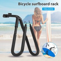 서핑 보드 랙 오토바이 자전거 브래킷 측면 장착 shortboard 웨이크 홀더, CN, A