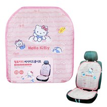 (키즈키즈) 헬로키티 씨사이트 여름쿨시트C4446