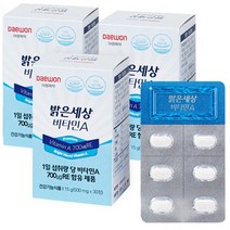 한미 밝은세상 비타민A 3박스 3개월분, 500mg 90정 1박스