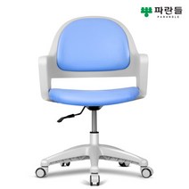 [DSP] 집중력 쑥쑥 씽크체어(아동의자/학생의자), 색상:인조가죽-핑크