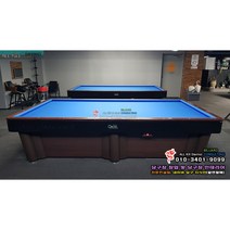 [설치완료 가격] 다니엘산체스 대대 다니엘산체스 국제식대대 샘대대 샘국제식대대 DS대대 중고 국제식대대 중고 대대