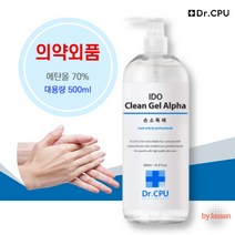 Dr. CPU 이도 클린 겔 손소독제 손세정제 500ml 대용량 에탄올70% 의약외품, 5개