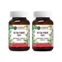 [마이카인드] 유기농 타블렛 철분 30정 X 2개, 상세 설명 참조, 상세 설명 참조, 상세 설명 참조