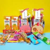 프렌즈 합격기원 - 합격엿 초콜릿 수능 시험 수험생선물 국가고시 임용 단체 승진 합격 공무원