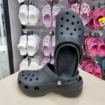 {한성몰}{정품}크록스_클래식플랫폼클로그우먼_206750-001