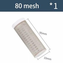 농업용 여과기 250 메쉬 스트레이너 34 quot정원 급수 호스 필터 농업 관개 불순물 Prefilter 수족관 워터 펌프, 1pc+80 Mesh