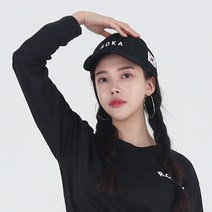 에이밀리 군용 ROKA 볼캡 화이트&블랙