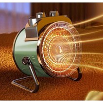 가정용온풍기 전기온풍기 한파 차박 열풍기 팬히터, 2500W