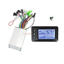24V 36V 48V 350W 전기 자전거 LCD 디스플레이 패널 전자 엄지 스로틀 스쿠터 브러시리스 컨트롤러 부품 FC, G51 24V 36V 48V