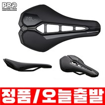 시마노 프로 스텔스 퍼포먼스 팀 리미티드 안장 모음 신형 시마노, 퍼포먼스 리미티드(AF/스테인리스레일), 블랙 142mm