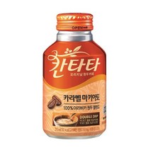 롯데 칠성 칸타타 카라멜 마키아토 275ml x3, 1