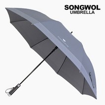 송월우산 장우산 CM도트보더70 2개세트