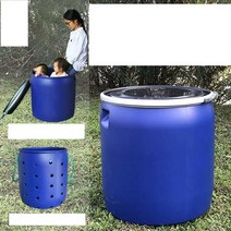 세차 가정용 원통 원형 버킷 물놀이 드럼 플라스틱, 흰색 35L 원형 물통 (뚜껑O)