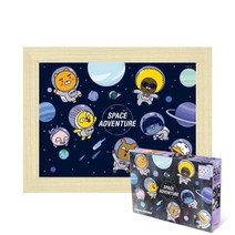 퍼즐피플 카카오프렌즈 직소퍼즐 모음, 스페이스 500피스 액자포함(우드미송), 500p