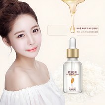 티 에센스 수분 공급 에센스 수분을 보충하다 피부를 촉촉하게 하다 피부를 보호하다 여린 살결, 화이트닝 에센스 15ml