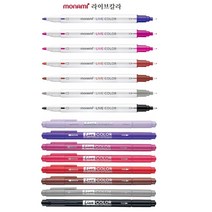 펜썰/700 모나미라이브칼라/수성펜/트윈타입볼펜, 라이트그린