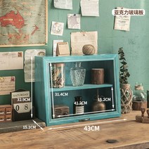 빈티지 엔틱 우드 2단 미니 장식장 진열장 유리문 목재, 개, D