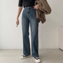 [피치기모] 로직 빈티지 워싱 와이드 데님 팬츠 기모 청바지
