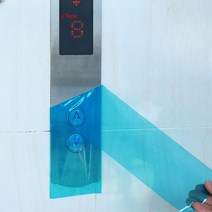 보양재 엘리베이터 승강기 프로패드 정전기 방지 필름 파란색 PE 반투명, B. 폭 5.0cm x 길이 150m