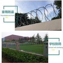 윤형 철조망 코일압착 원형 철망 압착 칼날 가시 방법, 칼날 원형 10m