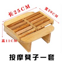 족욕기 발욕조대야 이동식 피부샵 족탕 나무 대야 발목 마사지 나무족욕통 임산부 종아리 양동이, 마사지 스툴 세트
