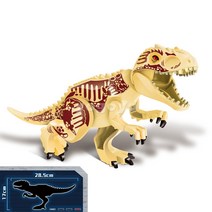 요고요 레고호환 쥬라기월드 대형 공룡 피규어, 11. 황색 인도미누스 렉스