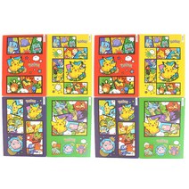 포켓몬 제본노트 8개세트 초등학생 공책, 8개