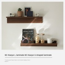 There is a small wooden frame on the wall flat partition in bedroom and kitchen, [16] Scene Purchase b