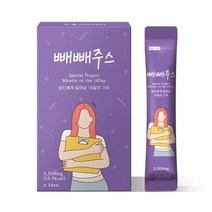 14일의 기적 빼빼주스 클렌즈주스 블루베리맛, 49g, 1개