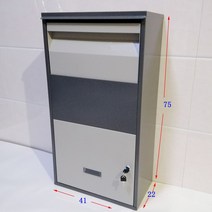 무인 택배함 보관함 우체국통 주택용 사서함 가정용 물품 원룸 편지함 보관소, 그레이75*41*22열쇠