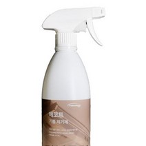 기름 세정제 500ml 습윤제 생분해 그리스 유압유 제거 녹 침식 방지 금속이온봉쇄제 스프레이형