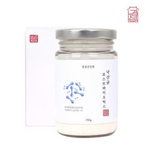 포스트바이오틱스 낙산균 프로바이오틱스 생유산균 사균체 락토바실러스 플란타럼 미야이리균 뷰티르산균 효능