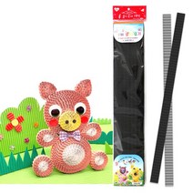 2000 띠골판지 롱 골지감기 공예용 DIY 02검정
