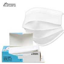 3중필터 일회용마스크 50매 화이트 대형 보관함 사은품, 3중필터 일회용마스크 50매 화이