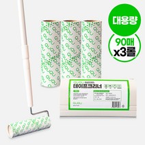 QUQU 사선컷팅 돌돌이 테이프클리너 본품+롱핸들+대용량 리필, 3롤