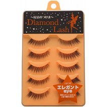 다이아몬드 러쉬Diamond Lash[엘레강트 아이]5페어(위 속눈썹용) 눈초리에 포인트
