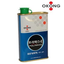 악기광택제 목재왁스 가구광택 가구광택제