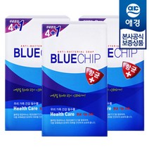 애경 블루칩 세안 비누 100g 5개입 x3개 (총15개), 블루칩 모이스처 100g 5개입 x3개