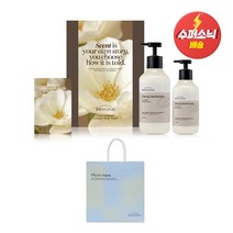 비욘드 딥모이스처 바디워시 500ml 기획(센트 에디션), 1개