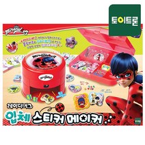 토이트론 O 레이디버그 입체 스티커 메이커, 단일옵션