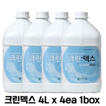 메디탑 크린덱스 4L x 4통 살균세정제