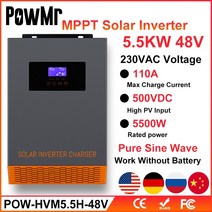 태양광인버터 powmr 5.5kw 하이브리드 태양열 인버터 mppt 110a 500vdc pv 입력 220vac 48vdc 순수 사인파 태양열 충전기인버서 지원 wifi, 다른