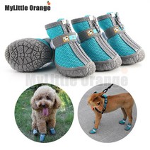 Mylittle Orange 가벼운 강아지신발 미끄럼 방지 신발 밑창 강아지 붕대신발 강아지 산책 신발, 커피색