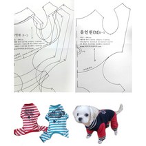 강아지옷본) 기본 올인원 (S~XL) - 38963 I 강아지옷패턴 q, M