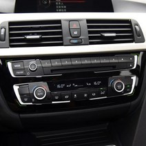 자동차 차량용 차량용 진주 크롬 제어판 장식 커버 케이스 BMW 3 4 시리즈 F30 F35 3GT 316i 320li, 한개옵션0