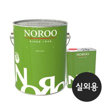 애니탄플러스 2740(유광) 상도 4L 실외(야외) 수영장, 청색, 1개